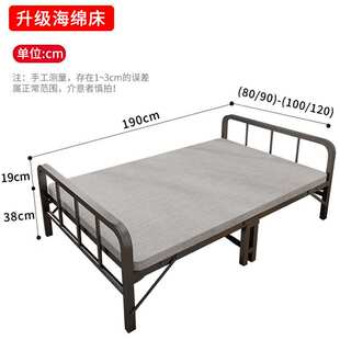 铁艺床现代简约折叠床简易二折陪护出租房床单人床1米2可折叠