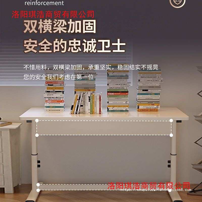 升降桌手摇升降桌简易电竞电脑桌学习桌书桌家用台式写字桌电脑桌