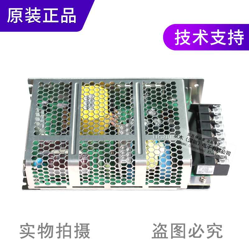 原装开关电源S8FS-G15024C AC220V转输出24V 6.5A