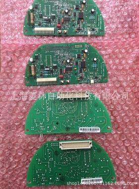 罗托克一代比例板33734-01 33734-02 33734-03 33734-04 33734-05