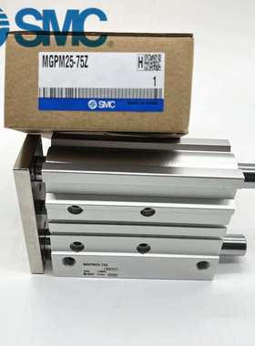 SMC原装三轴气缸大全MGPM12-50AZ/75AZ/100AZ/125AZ/150AZ/175AZ