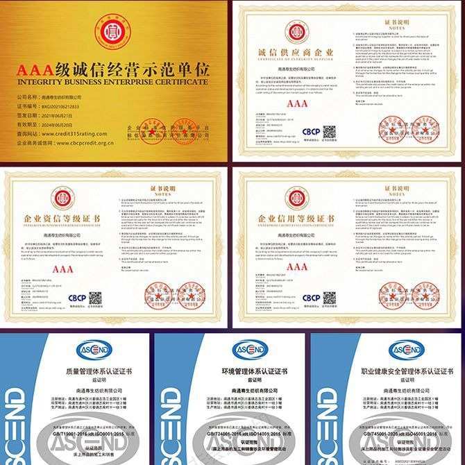 酒店床上用品 60支贡缎纯棉贡缎酒店四件套 民宿床品酒店布草