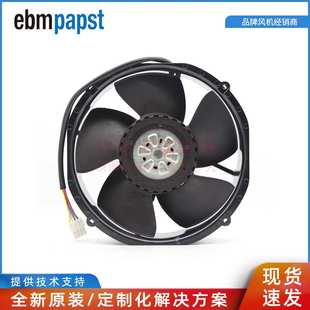 220 200 2.1A F2TDH40R 6500RPM 103W ebmpapst 48V 2218 51MM