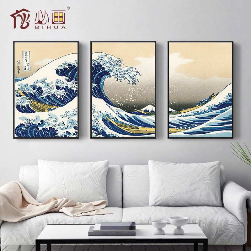 必画新中式客厅装饰画三联有框挂画乘风破浪书房壁画画家居