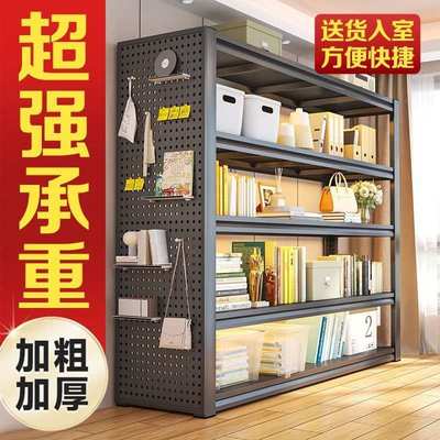 加送洞洞板置物架++货架置物架多层落地家用仓库阳台储物架收纳架