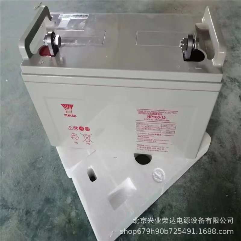 汤浅蓄电池NPL100-12汤浅长寿命蓄电池12V100AH太阳能电池