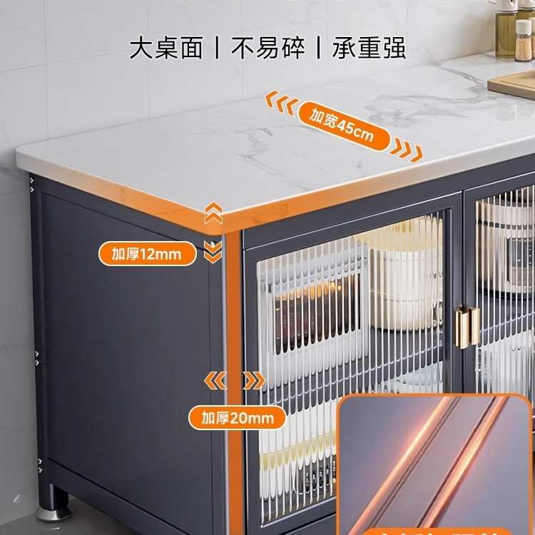 厨房置物架落地多层微波炉架子碗柜多功能收纳餐边储物柜橱柜柜子