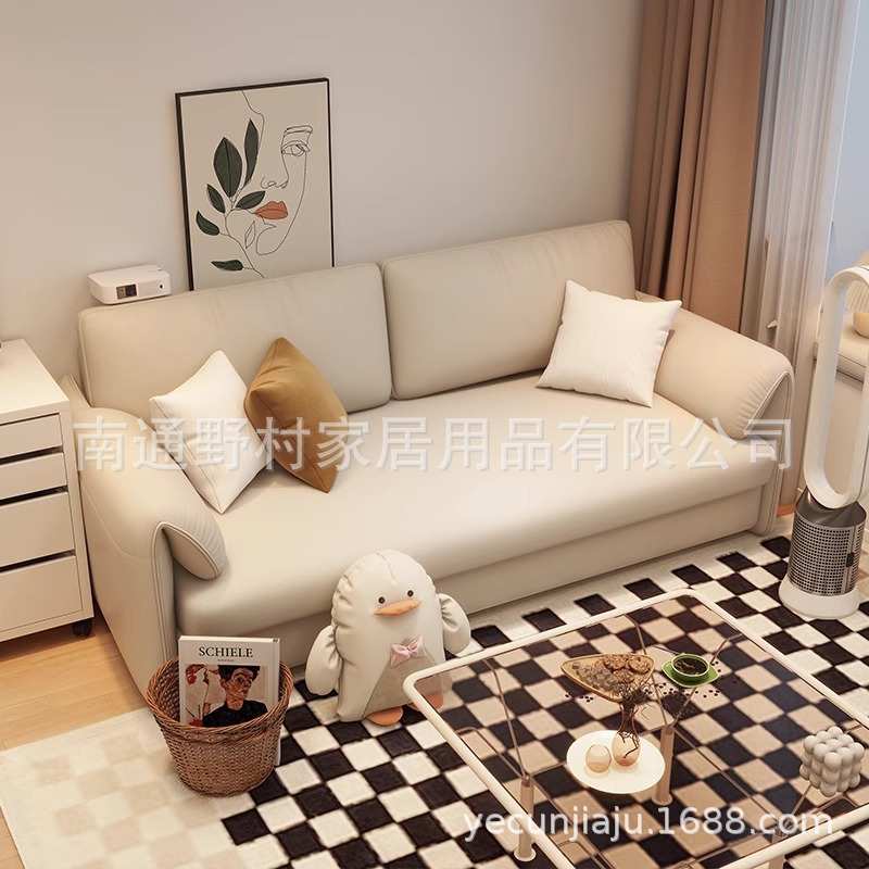 沙发床折叠两用2024新款小户型客厅书房多功能床1米2双人临时留宿