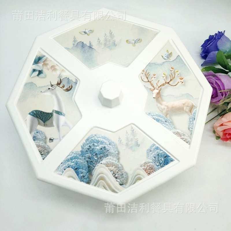 糖果盒家用茶几分格带盖全盒大号果盘干果盒过年水果盘客厅