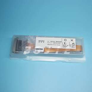 理光G4喷头 理光GEN4打印头金谷田东川平板UV打印机墨头 Ricoh原装