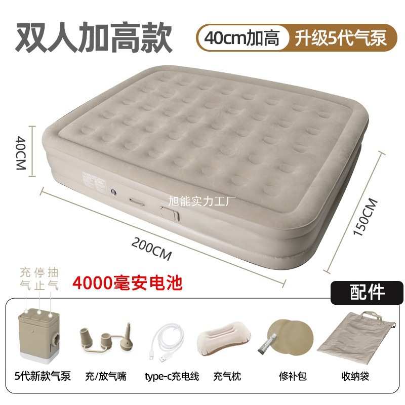 户外电动充气床垫车载充气垫床充气床垫折叠床午休双人床