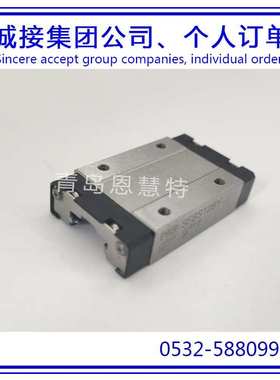 交叉滚子导轨NB线性滑块丝杠 SEBS12BM SEBS15BSM 滚柱导轨