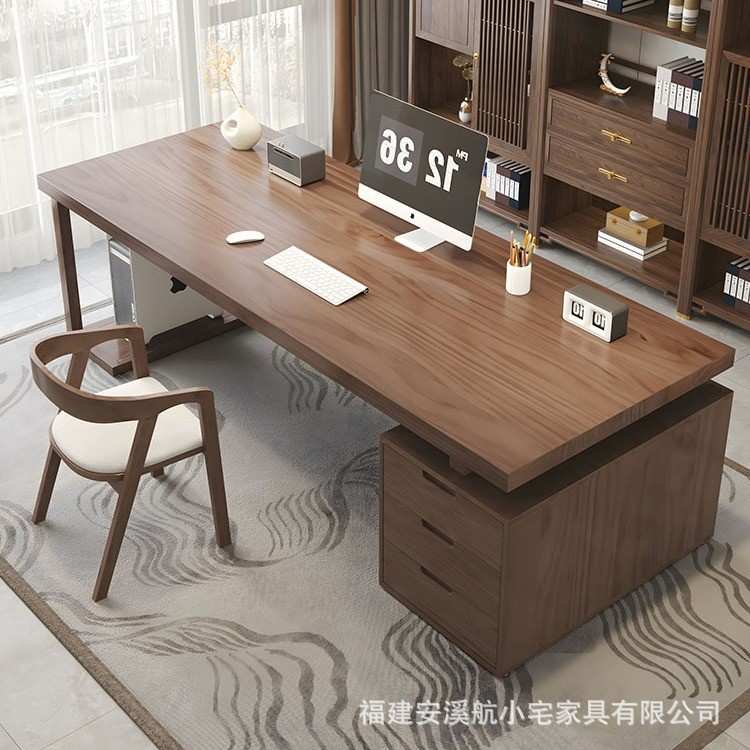 实木办公桌老板桌电脑桌台式家用书桌卧室学生写字桌工作台带抽屉