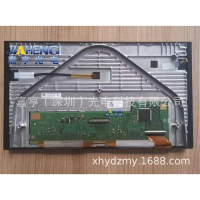 12.7寸LPM127G290A E222034 G290A-A车载导航屏幕 液晶屏外屏一套