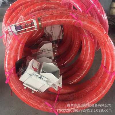 中驱动弹簧蛟龙吸粮机双管双向软管抽料机家用高粱小型提升机