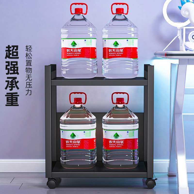 电脑主机托架电竞房台式机箱底座可移动支架落地式收纳整理置物架