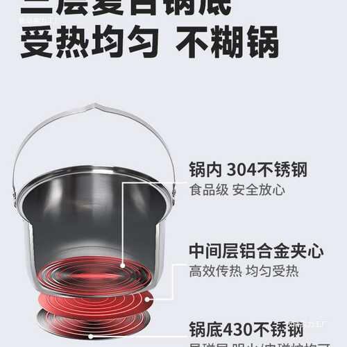 AT户外锅具便携套锅吊锅露营炊具烧水壶卡式炉野炊锅煮饭