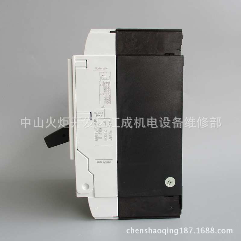 PL9-B13/3N PL9-B16/3N断路器PL9-B20/3N PL9-B25/3N PL9-B32/3N