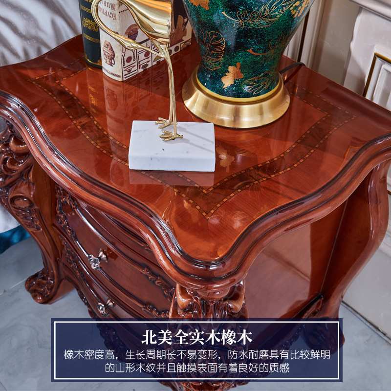 欧式床头柜美式奢华仿古色雕花床边柜水性漆收纳柜带抽储物柜斗柜