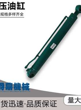 卡特E324DE326D油缸型号大全长行程工程液压油缸随车起重机硫化机