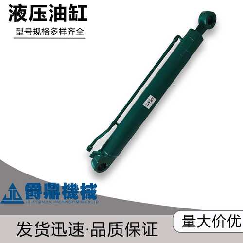 卡特E324DE326D油缸型号大全长行程工程液压油缸随车起重机硫化机