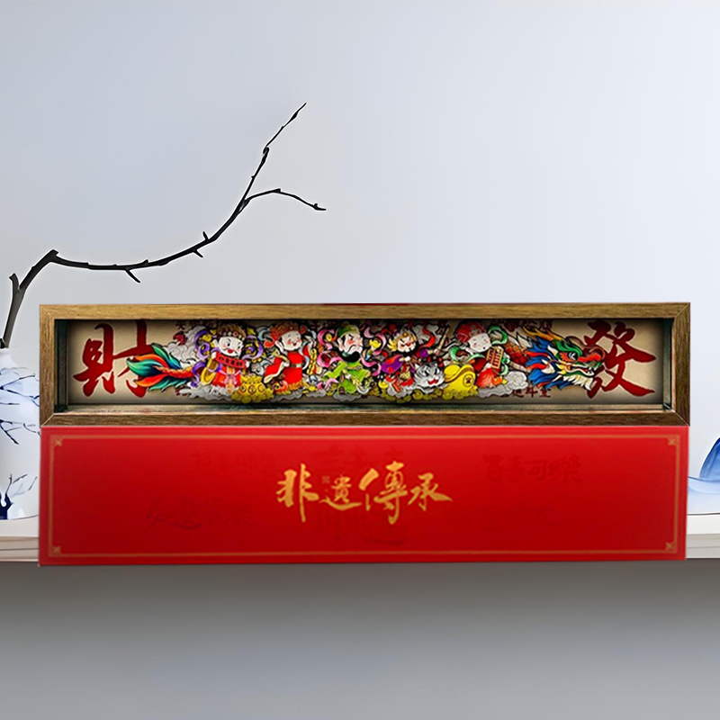 招财摆件非遗工艺品立体剪纸五路财神开业搬迁新居礼物文创手作文化用品家居摆件装饰品节日创意送友人礼品