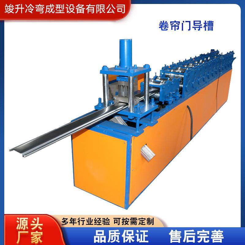 卷帘门导槽冷弯成型设备卷帘门设备压瓦机冷弯成型机实体厂家,五金/工具,其他机械五金,淘宝优惠券,粉丝福利购,淘宝优惠卷
