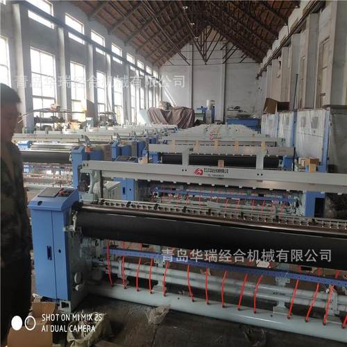 喷气织机青岛华瑞经合机械制造喷气织布设备