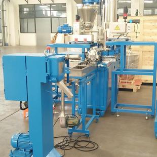 厂家供应PSHJ-20造粒剖分式同向平行双螺杆挤出机造粒机