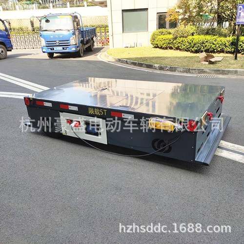 5吨电动无轨平车平板车转运车AGV