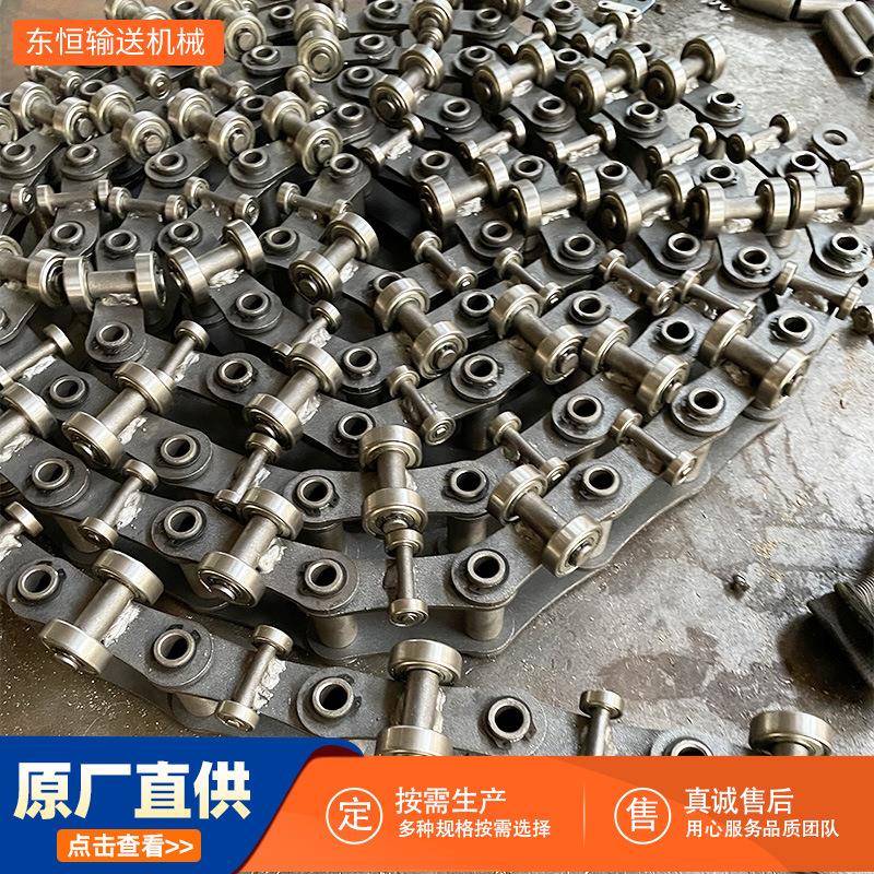 工业弯板链条12A非标双节距滚子不锈钢链条重型双侧弯板输送链条