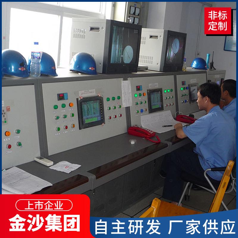 锅炉汽包水位三冲量调节系统锅炉炉膛安全监控系统工业锅炉控制