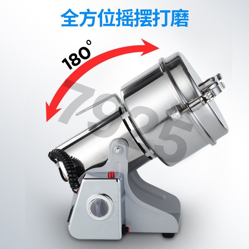 中药材打粉机研磨机家用