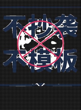 app微信小程序java编写代码代做软件matlab开发python定制代编程c