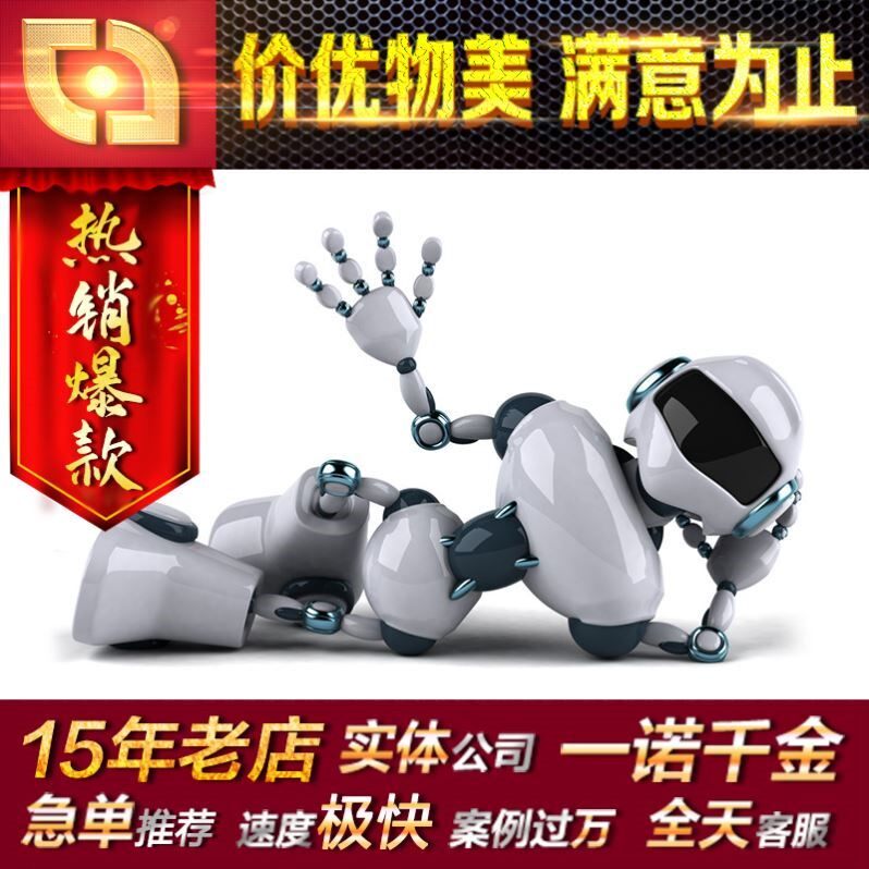 Matlab Simulink编程仿真四旋翼无人机倒立摆无人船机械臂代做写