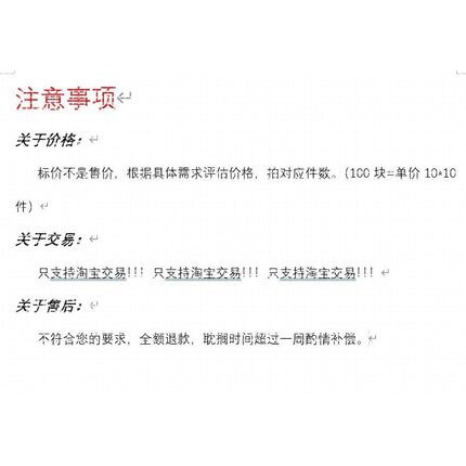 python代做python代编程深度学习数据分析python爬虫代码编写