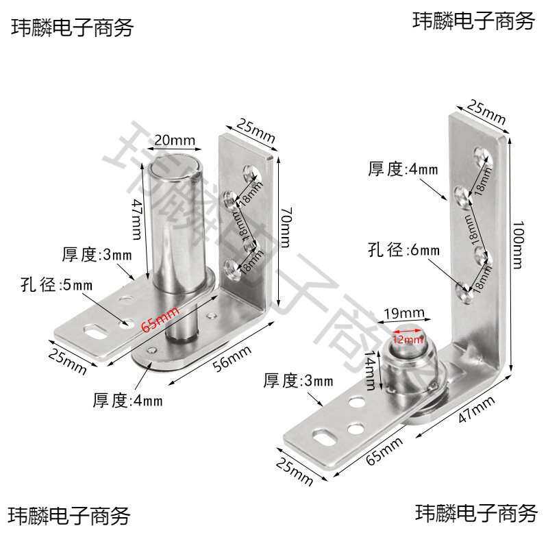 吧台门铰链半腰门合页天地轴内外开自由双开门合页双向牛仔门合页