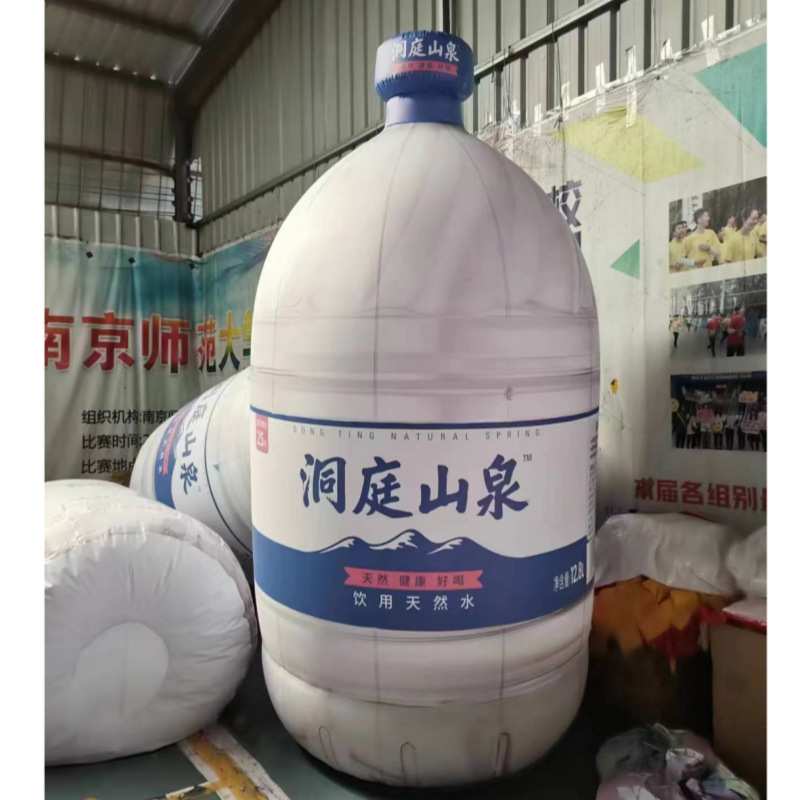 充气广告饮料瓶气模闭气PVC材质悬挂啤酒瓶罐子活动仿真门店装饰