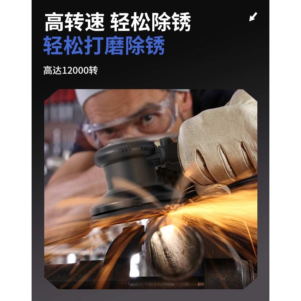 kt富普士气动打磨机气磨机工业级 小型汽车抛光机打蜡机 砂纸干磨,电子元器件市场,其它元器件,淘宝优惠券,粉丝福利购,淘宝优惠卷