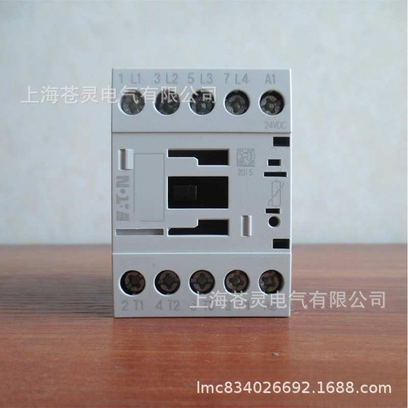 伊顿穆勒DILMP20C(24VDC 110VDC 220VDC)直流操作 四极交流接触器