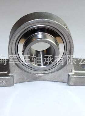 厂家直销SUCP307系列不锈钢轴承座 优质机械不锈钢外球面轴承座