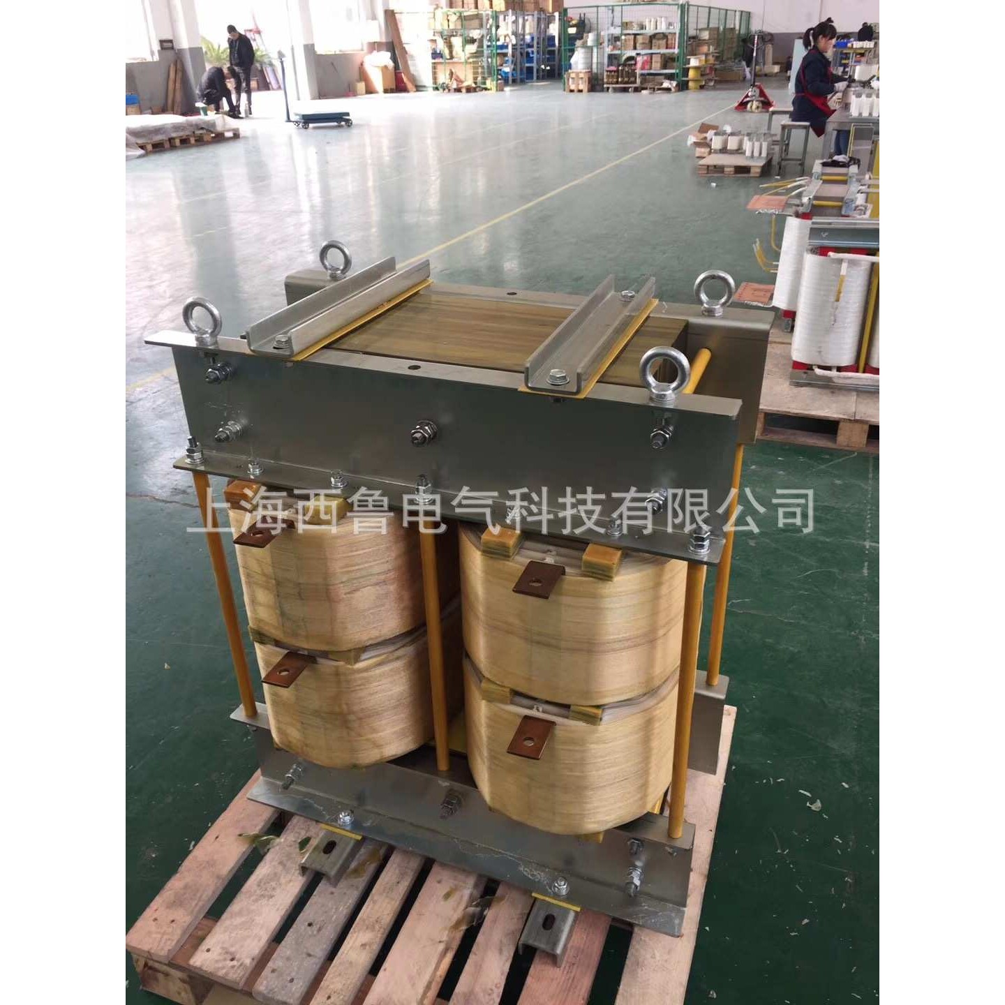 西鲁单相直流平波电抗器15.2V平波滤波电抗器30A