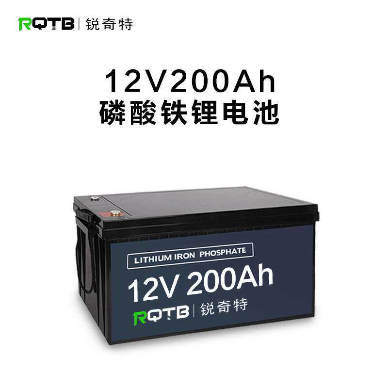 移动房车摆摊照明户外储能磷酸铁锂电池12.8V 大容量铅酸锂电
