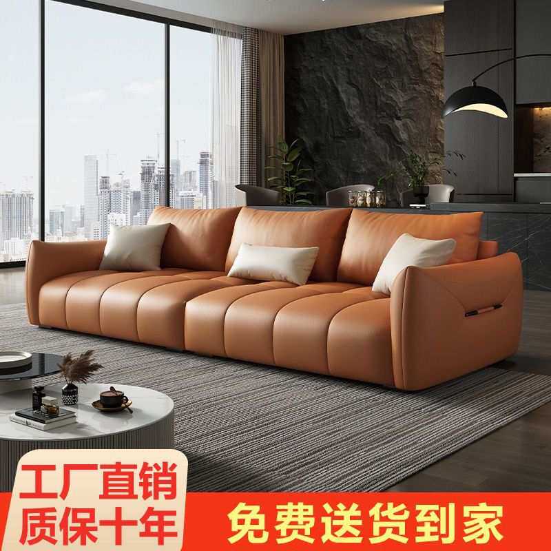 意式奶油风科技猫抓皮加宽客厅小户型沙发脚踏松木框架三四人位