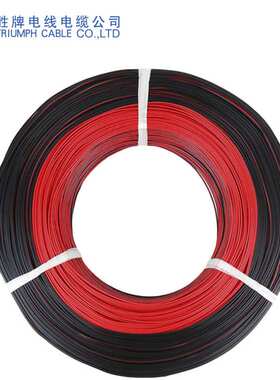 直销2468-26A led灯线 DC头电源连接线 led显示屏排线 一卷起售