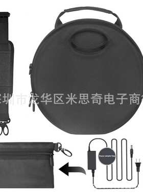 Travel Carrying Bag for Harman Kardon Onyx Studio 5 6