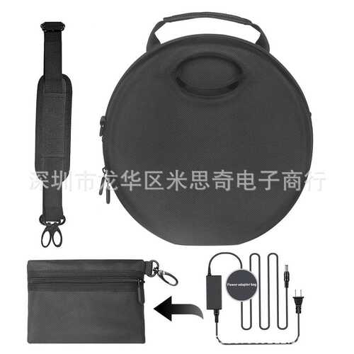 Travel Carrying Bag for Harman Kardon Onyx Studio 5 6