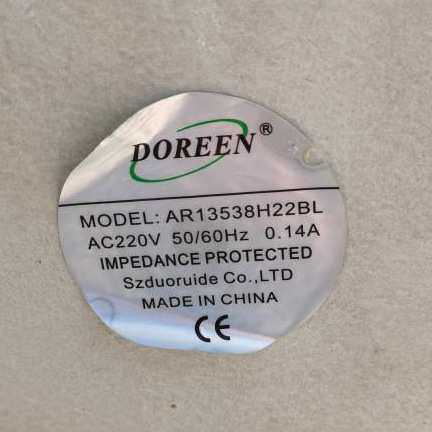 DOREEN AC220V AR13538H22BL 0.14A 13538机柜机箱散热风扇