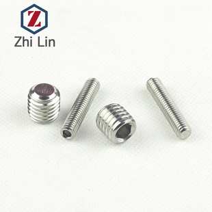M8不锈钢紧定 201内六角止付螺丝 基米螺丝平端凹端 DIN913/916