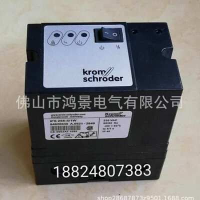 IFS 258-5/1W霍科德Krom 点火控制器IES 258-5/1W SFD 258-5/1W